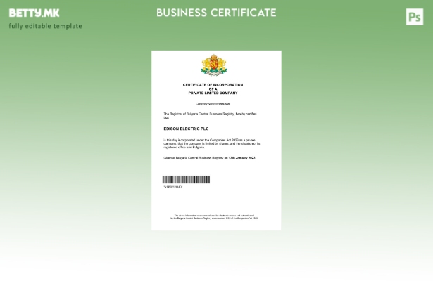 Модерен стил Бугарија сертификат за регистрација Шаблон за Word и PDF